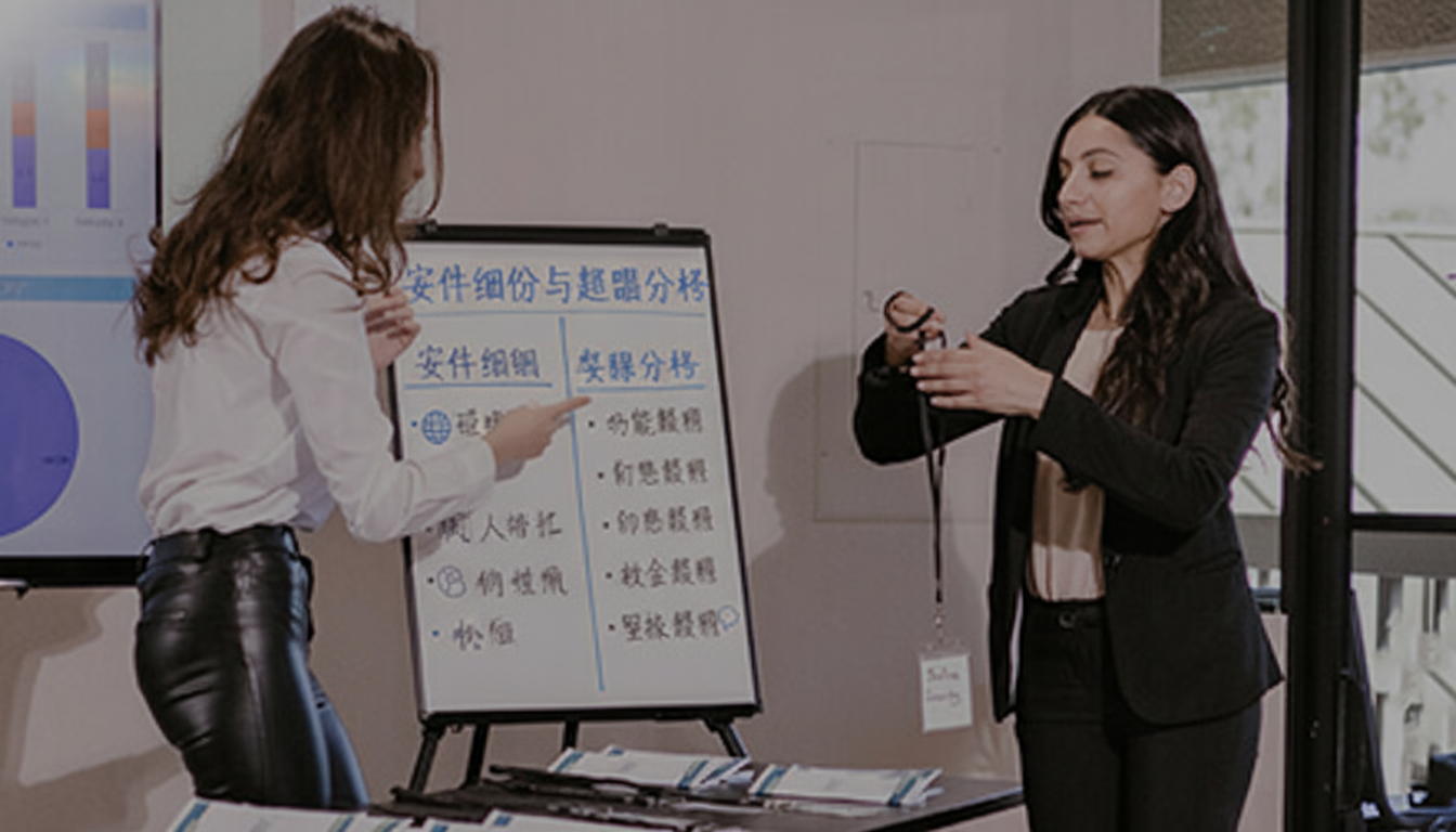 客户细分与需求分析